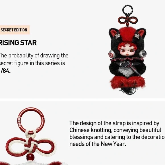 SECRET Rising Star Skullpanda NEW